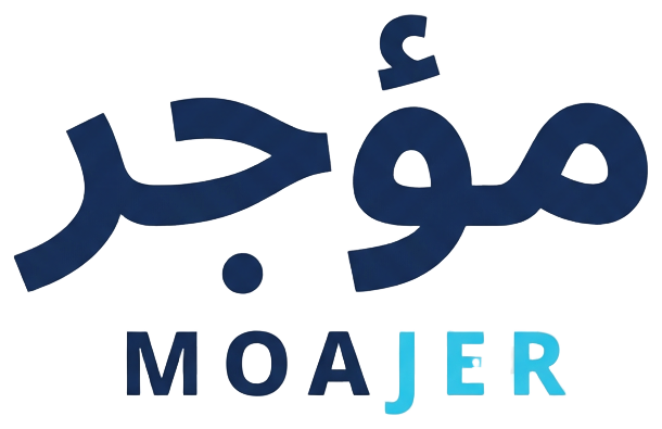 مؤجر